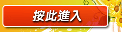 ut聊天室聯盟
